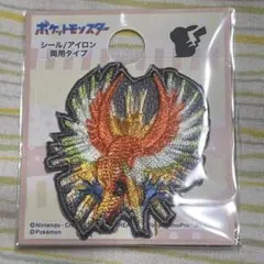 ポケットモンスター ポケモンシールワッペン ホウオウ