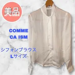 Item thumbnail for item df84e208-74f9-4768-b500-c4c97a6e77ba