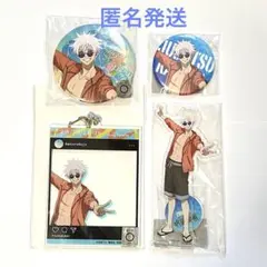 呪術廻戦 沖縄コラボ 2025 ver. アクリルスタンド 五条悟 夏油傑