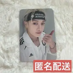 スキズ straykids doit dmm バンチャン 店舗特典 トレカ