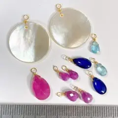 サービス品＊白蝶貝とルビー・サファイアのチャームアソートz57