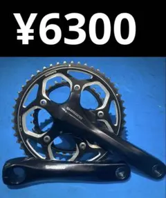 シマノ 105 FC-5800 11S 50-34T クランク 170mm - メルカリ
