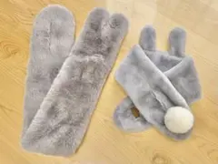 うさみみマフラー セット 大人用 子供用 マフラー かわいい 美品 ティペット