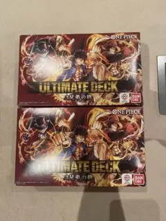 ONE PIECE CARD GAME ULTIMATE DECK 2種セット - メルカリ