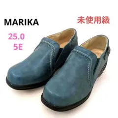MARIKA　エアソール スリッポン　25.0　5E ブルーグレー　未使用級