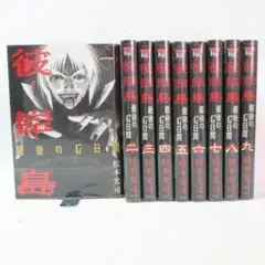 MUGI様専用 ご存知 女ねずみ小僧 DVD-BOX 8枚組 小川真由美 - メルカリ