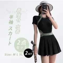 ☀️新品☀️【大人気】細見え♡ 水着 レディース 体型カバー 黒 韓国 Mのサムネイル