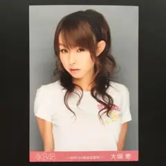 日*5様 AKB48 SDN48 大堀恵 公式 生写真 - メルカリ