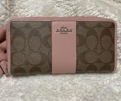 コーチcoach 長財布　ブラウン/さくらピンク