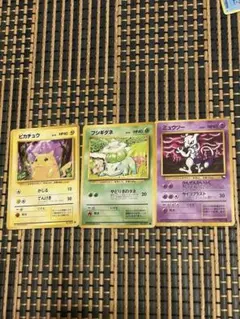 ポケカ 旧裏 第一弾〜第四弾 被りなし 156枚 - メルカリ