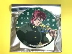 花京院典明　グリッター缶バッジ1点　ジョジョワールド3　ジョジョの奇妙な冒険