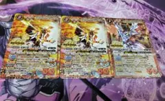2026年最新】ジークヴルムノヴァ リバイバルの人気アイテム - メルカリ