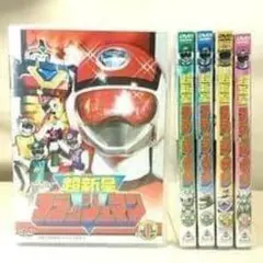 超新星フラッシュマン VOL.1〜5〈2枚組〉 5巻セット - メルカリ
