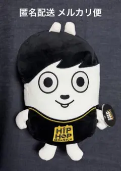 2026年最新】Bts ジョングク ぬいぐるみの人気アイテム - メルカリ