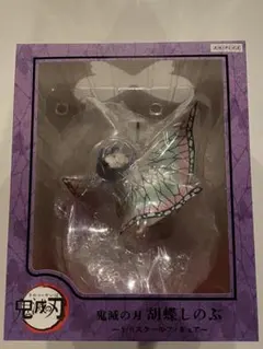 鬼滅の刃 胡蝶しのぶ 1/8スケールフィギュア　アニプレックス
