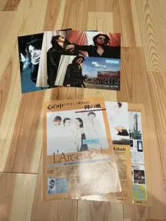 L'Arc〜en〜Ciel 雑誌切り抜き　ラルク　5誌分