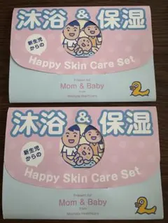 Item thumbnail for item 44a7847f-442a-4326-8452-dee9693979a7