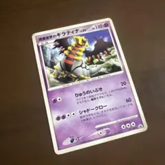 2026年最新】シリーズ：DP ポケモンカードゲームの人気アイテム - メルカリ