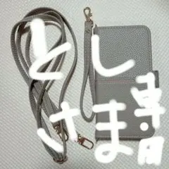 AQUOSsense4 Android用手帳型マグネット式ケース
