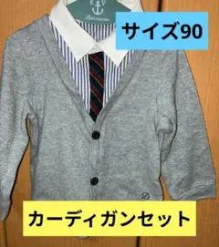 Item thumbnail for item e4cefe57-6cfc-4754-8f23-c5cd619d33c2