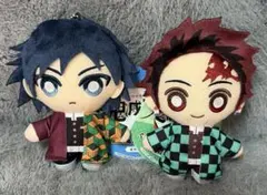 鬼滅の刃　chibiぬいマスコット　義勇　炭治郎