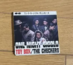 チェッカーズ　ワンナイトジゴロ