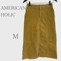 アメリカンホリック　コーデュロイロングスカート　マスタード　M 秋冬