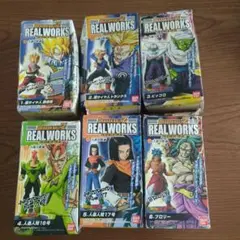 ドラゴンボールZ リアルワークス 人造人間編 全6種 ③