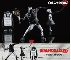 バンクシー BRANDALISEDフィギュアコレクション 3体セット - メルカリ