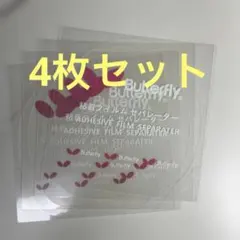 Item thumbnail for item e77151ee-7acc-4484-959d-c96dd9e22438