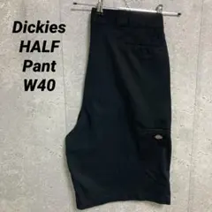 ディッキーズ　ブラックチノパン　ルーズフィット　ハーフパンツ　ショーツW40