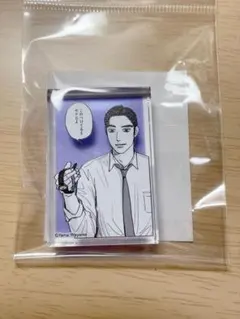 ファミレス行こ。 ポップアップ K田行こ。 アクリルブロック クリア