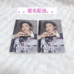 Stray Kids スキズ　ハン　KARMA HMV 特典　ラキドロ