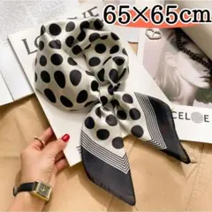 484 スカーフ 65×65 レディース 正方形 シルク調 首元 ネッカチーフ