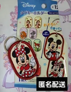 セリア　ディズニー　タグキーホルダー　ミニー