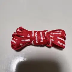 S*n様 Supreme ロゴ入り レッド シューレース
