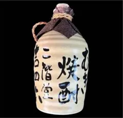 焼酎　二階堂　吉四六　陶器空き瓶　720ml とっくり　空ボトルのサムネイル