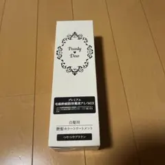 パーリーデュー　トリートメントカラー&ヘアパック つやつやブラウンのサムネイル