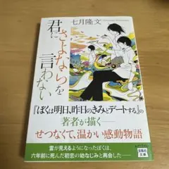 tumiki様 リクエスト 4点 まとめ商品