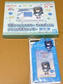 学園アイドルマスター アクリル万年カレンダー フォトカードケース 月村手毬