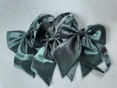 Item thumbnail for item 07d7676d-cc92-4279-a524-f6a5afddda8a