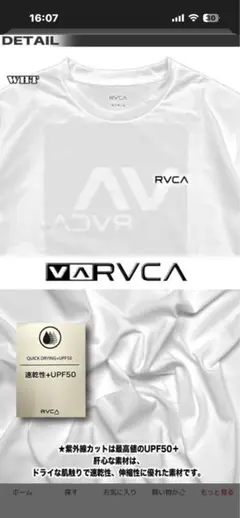 Item thumbnail for item 3fc3582b-725c-4440-80f2-a8fffeed054b