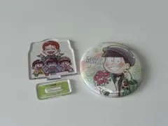 おそ松さん　10周年 アクリルスタンド　チョロ松事変　キャンドゥ 缶バッジセット
