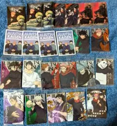 呪術廻戦ウエハース6カード24枚セットまとめ売り◯✯✯✯◎