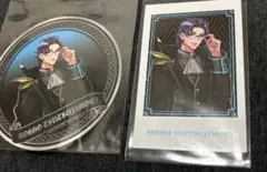 ヒプマイ　9周年　躑躅森盧笙グッズ