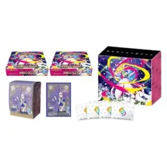 【新品未開封】拡張パックメガシンフォニア ポケモンセンターセット