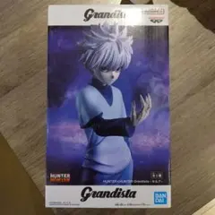 HUNTER×HUNTER キルア フィギュア Grandista 新品　①