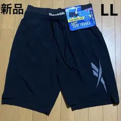 リーボック　海水パンツ　サーフトランクス　メンズLL 新品