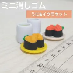 Item thumbnail for item 28816d91-453e-461b-b429-0c4fd013fe5c