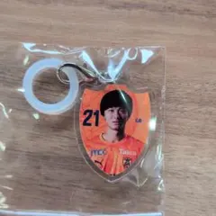 清水エスパルス　松崎　2026/27 めじるしキーホルダー